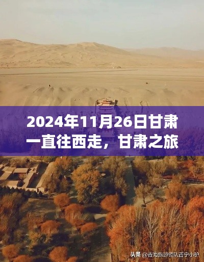 第2699页