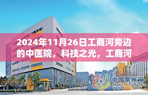 第2692页
