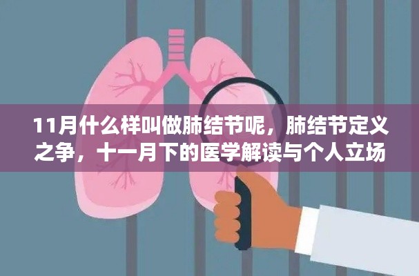 第2690页