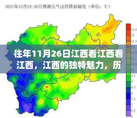 解决方案 第332页