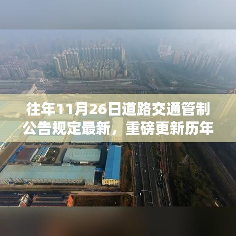 第2683页