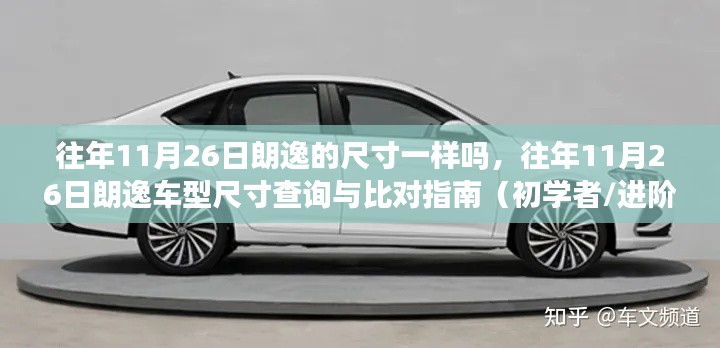 产品中心 第323页