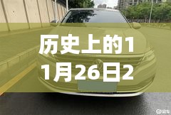 产品中心 第322页