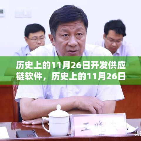 品质保障 第328页