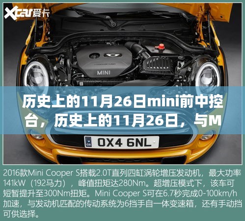 解决方案 第331页