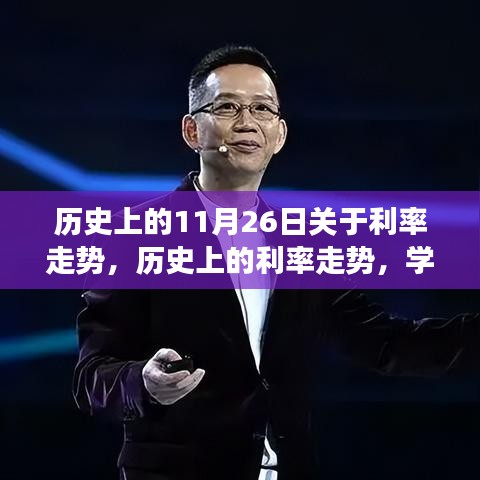 不翼而飞 第3页