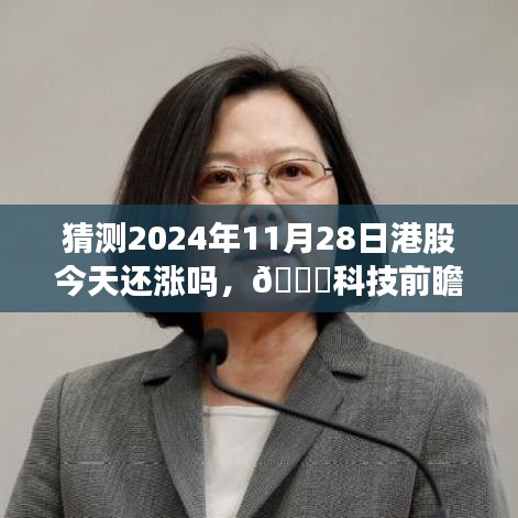 解决方案 第329页