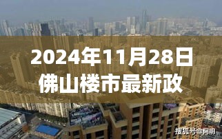 品质保障 第326页