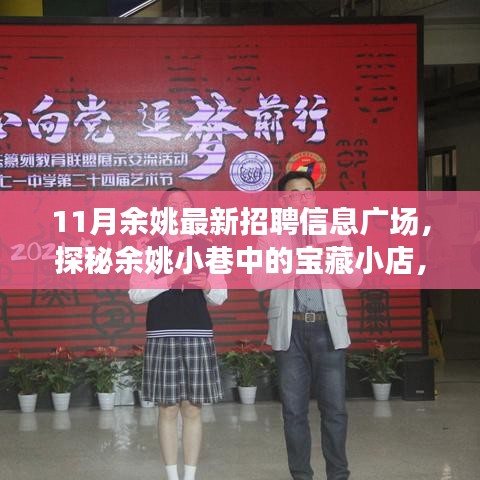 解决方案 第328页