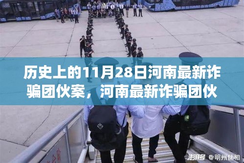 联系我们 第248页