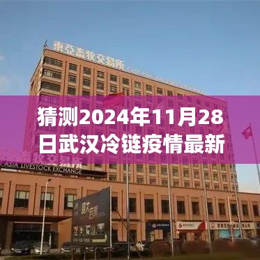 联系我们 第247页