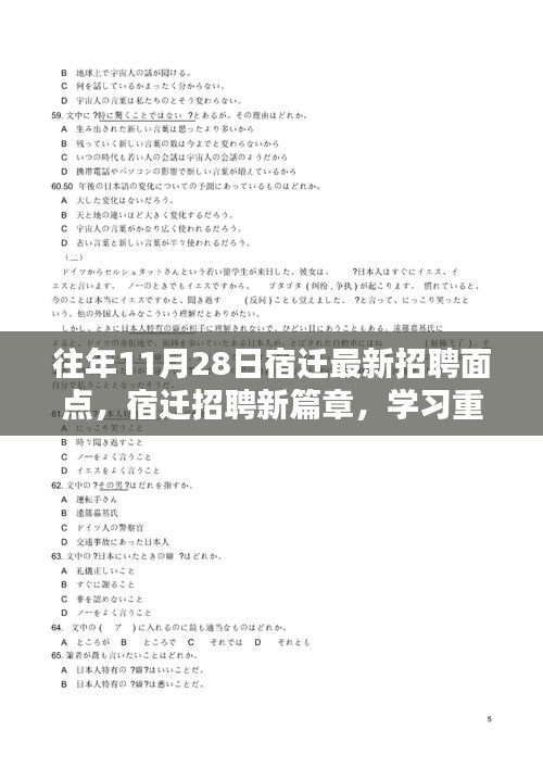 解决方案 第327页