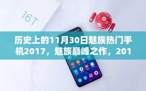 产品中心 第316页