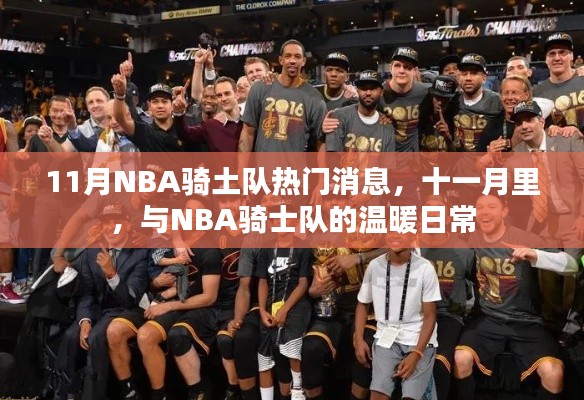 新闻中心 第315页