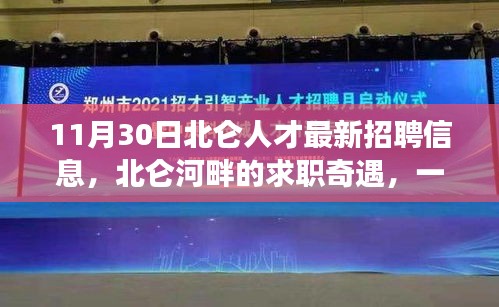 联系我们 第246页