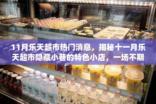 产品中心 第315页