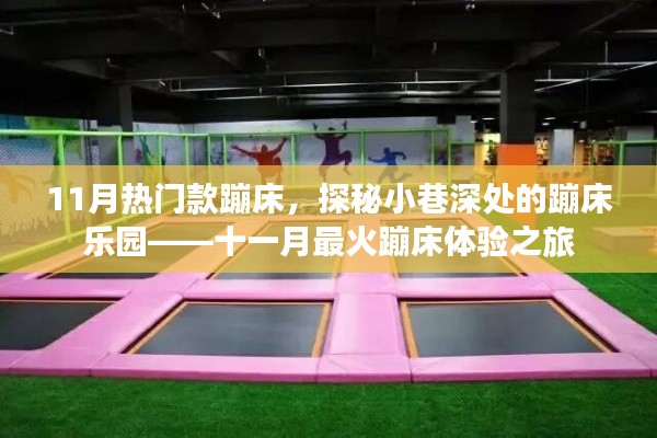 解决方案 第326页
