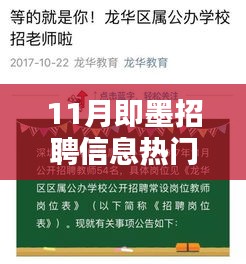 解决方案 第325页