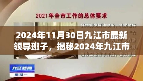 品质保障 第321页