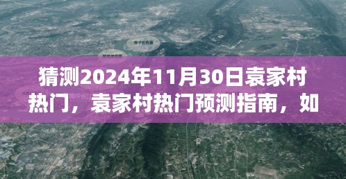 联系我们 第243页