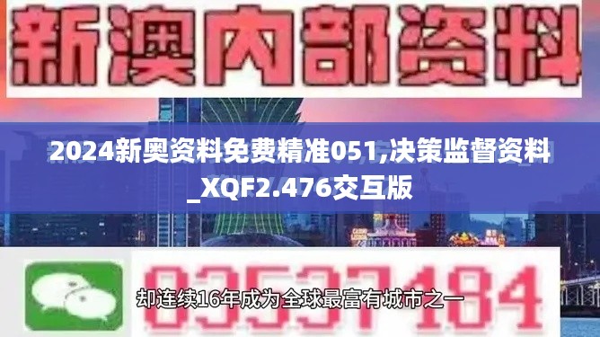 新闻中心 第311页