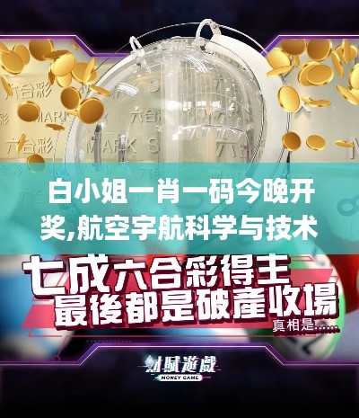 品质保障 第319页