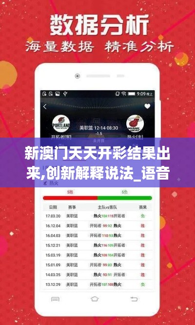 解决方案 第319页