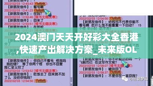 新闻中心 第307页
