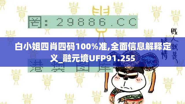 解决方案 第318页