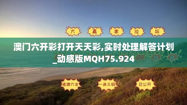 解决方案 第316页