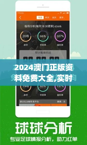 新闻中心 第304页