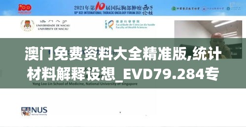 产品中心 第304页