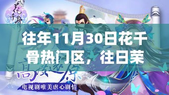 品质保障 第311页