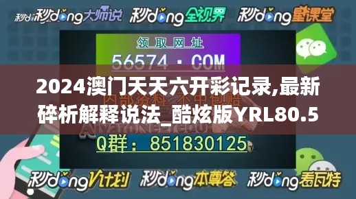 解决方案 第312页