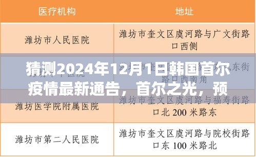 有气无力 第5页