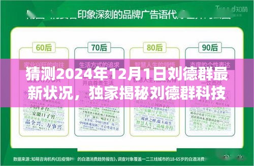 品质保障 第307页