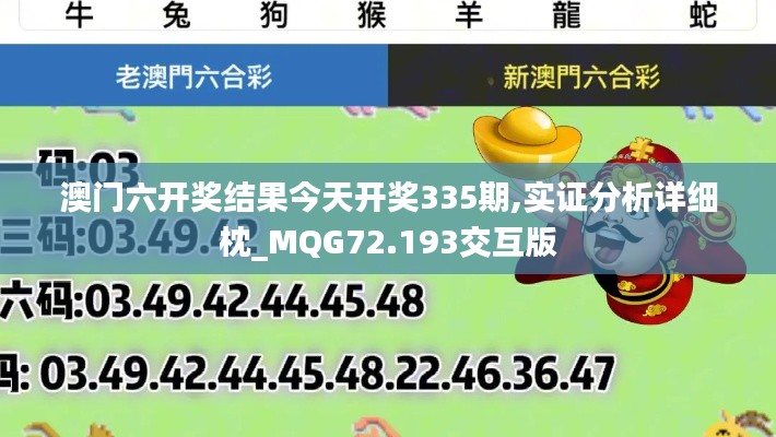 资料中心 第285页