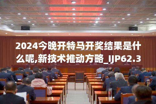 资料中心 第281页
