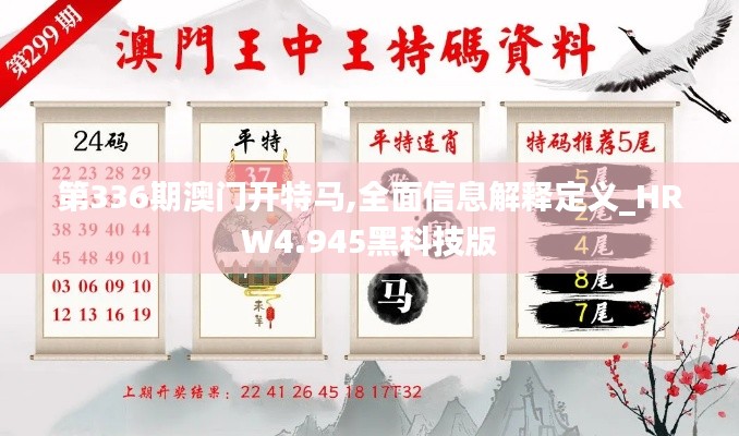 资料中心 第278页