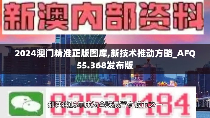 资料中心 第277页