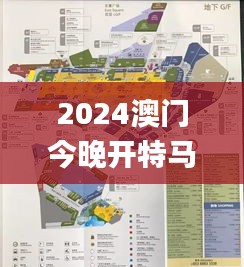 资料中心 第275页