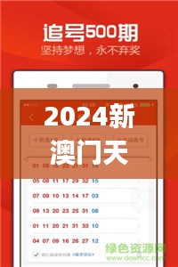 品质保障 第299页