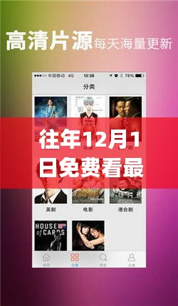 联系我们 第238页