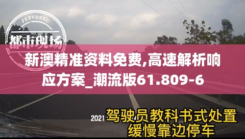 关于我们 第302页