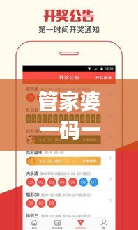解决方案 第297页