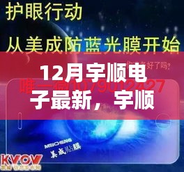 联系我们 第237页