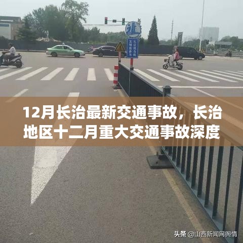 解决方案 第296页