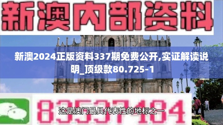 资料中心 第264页
