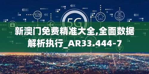 温柔敦厚 第4页