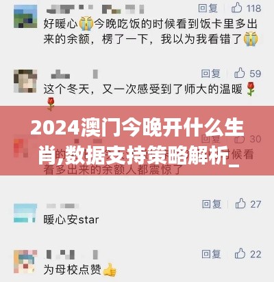 解决方案 第288页